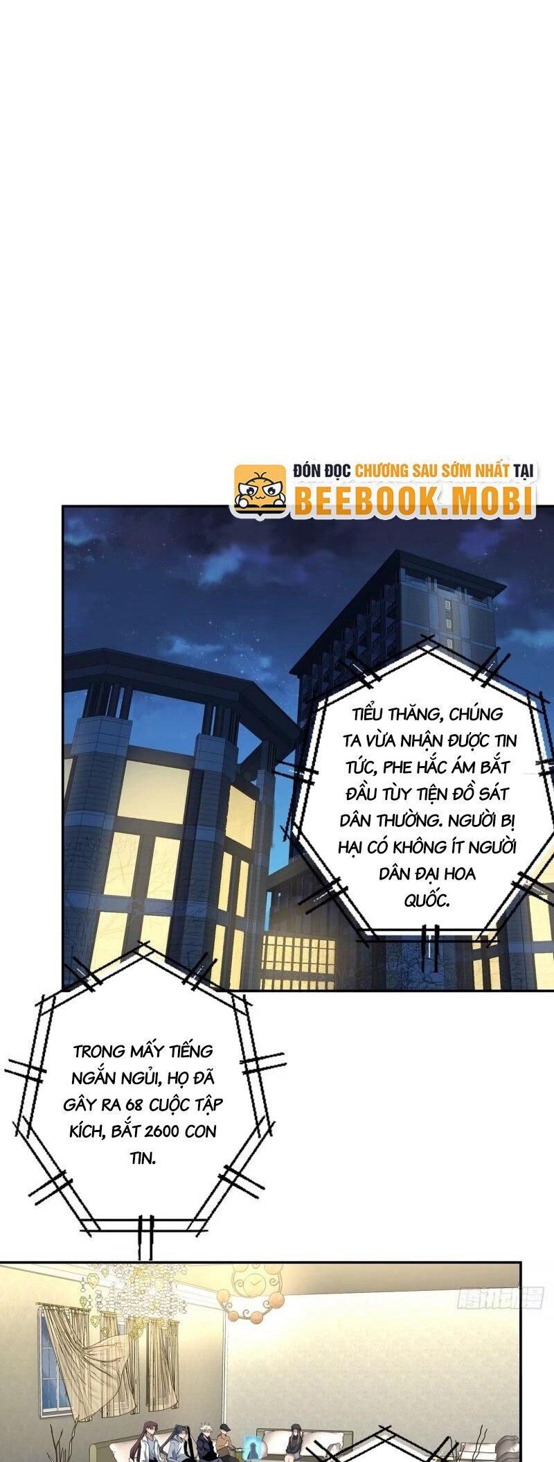 Kiếm Tu Imba Nhất Quả Đất Chapter 214 - Trang 1