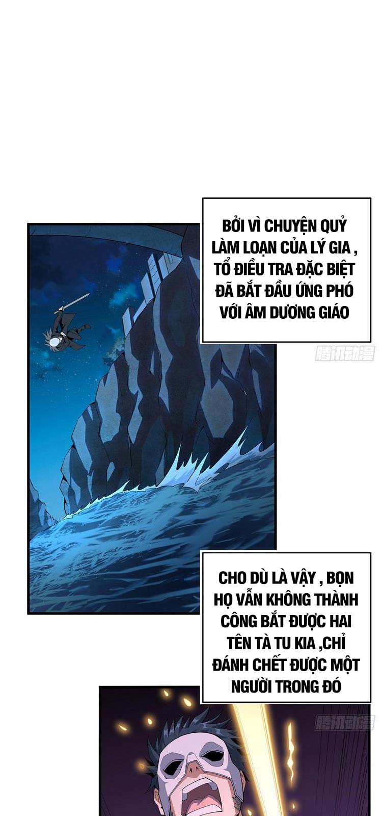 Kiếm Tu Imba Nhất Quả Đất Chapter 36 - Trang 0