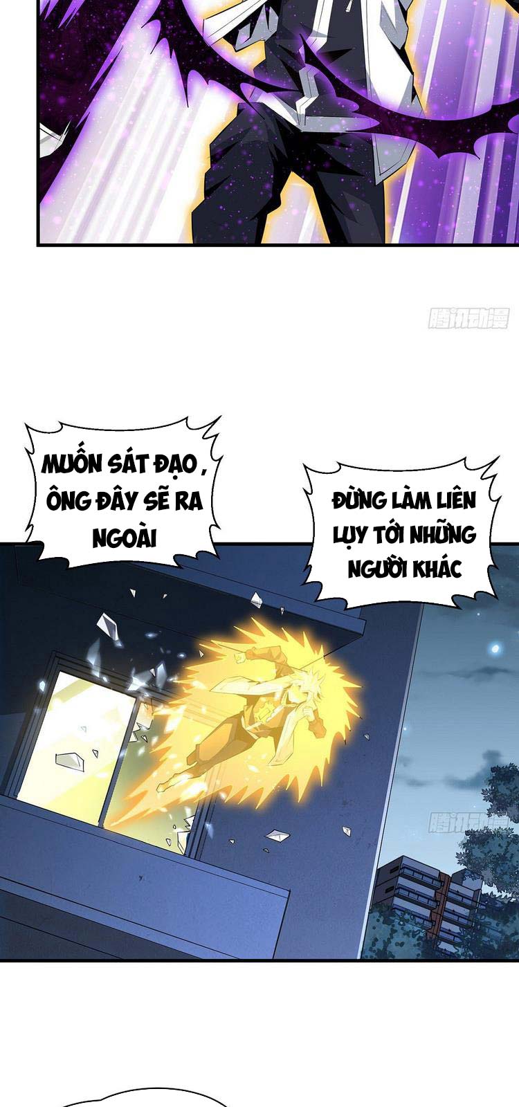 Kiếm Tu Imba Nhất Quả Đất Chapter 43 - Trang 18