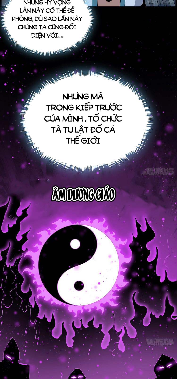 Kiếm Tu Imba Nhất Quả Đất Chapter 29 - Trang 13