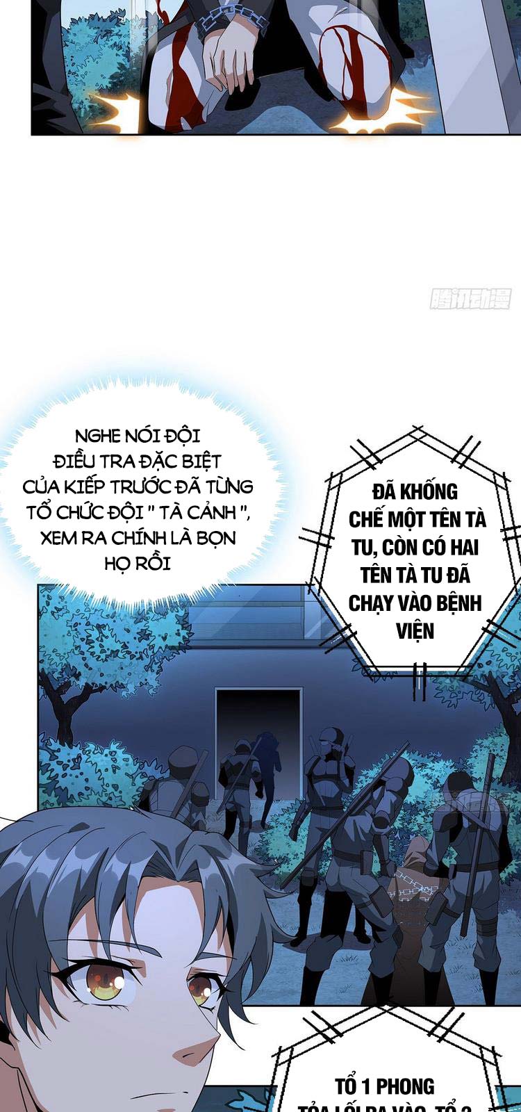 Kiếm Tu Imba Nhất Quả Đất Chapter 45 - Trang 14