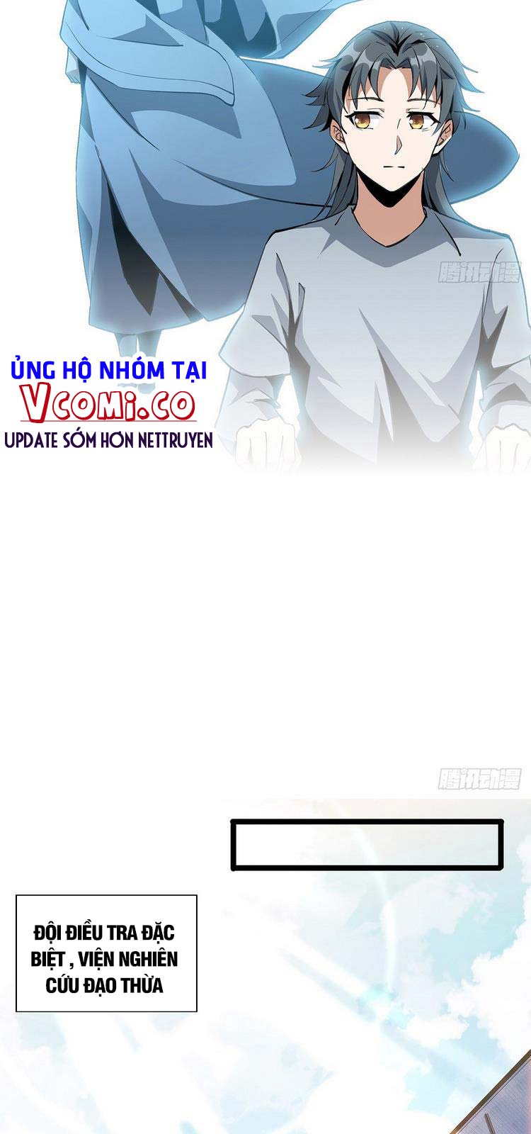 Kiếm Tu Imba Nhất Quả Đất Chapter 46 - Trang 17