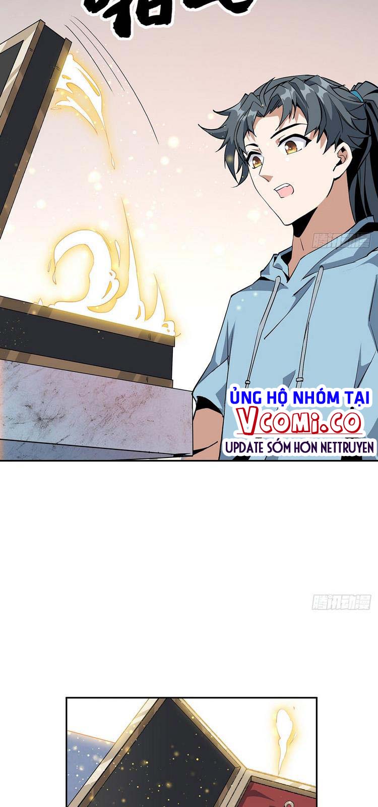 Kiếm Tu Imba Nhất Quả Đất Chapter 47 - Trang 17