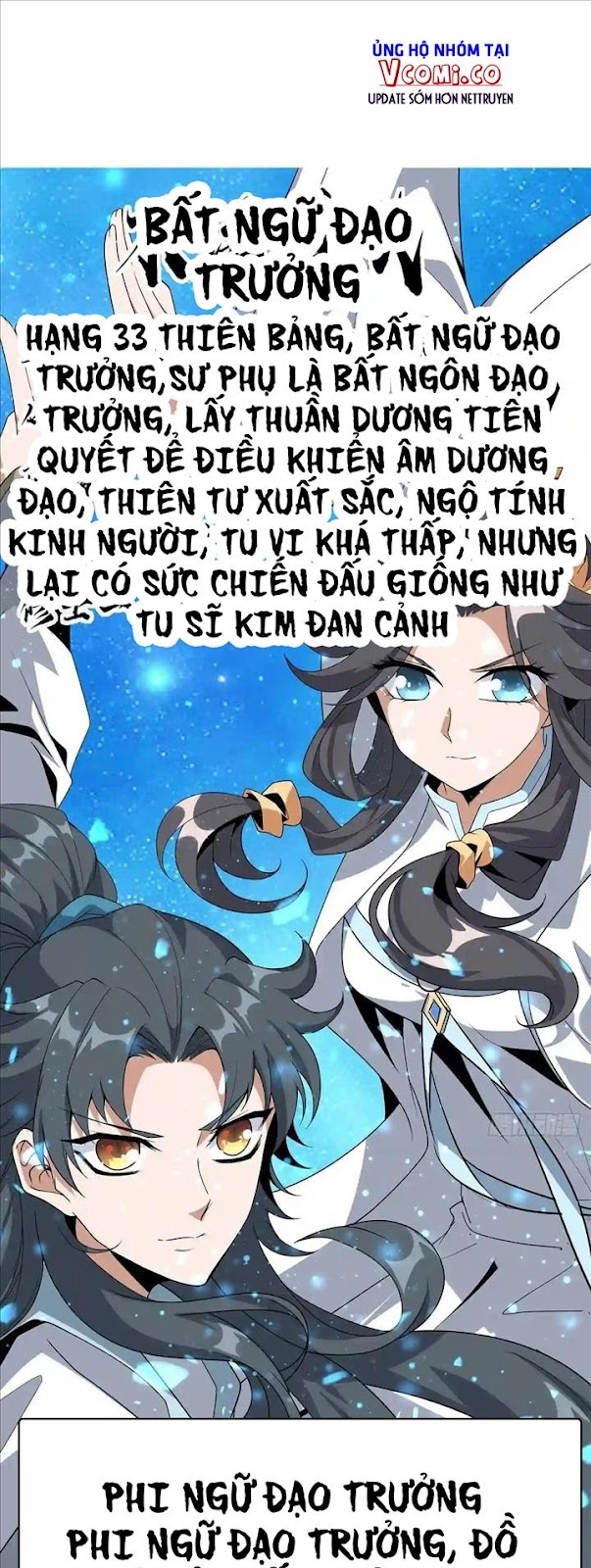 Kiếm Tu Imba Nhất Quả Đất Chapter 81 - Trang 0