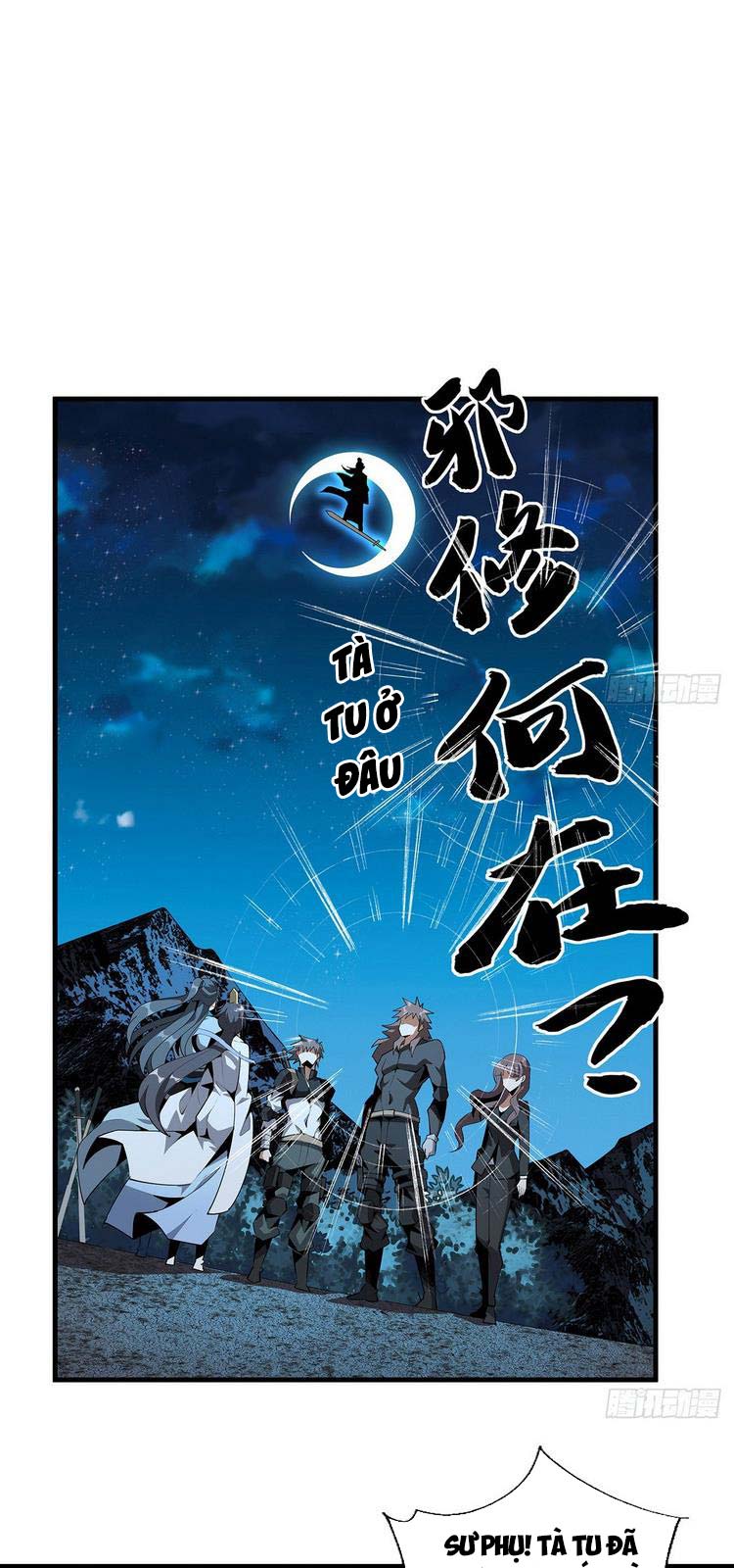 Kiếm Tu Imba Nhất Quả Đất Chapter 59 - Trang 0