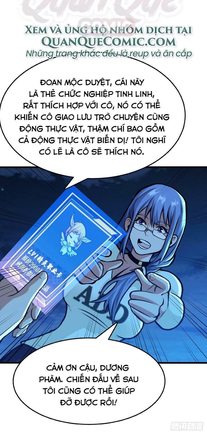 Trở Về Làm Đại Lão Thời Mạt Thế Chapter 39 - Trang 1