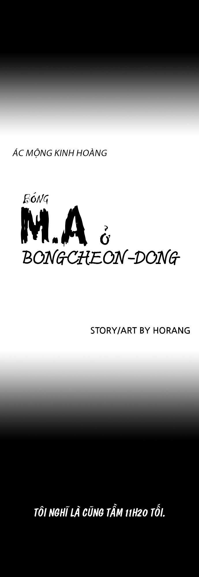 Ác Mộng Kinh Hoàng Chapter 10 - Trang 2