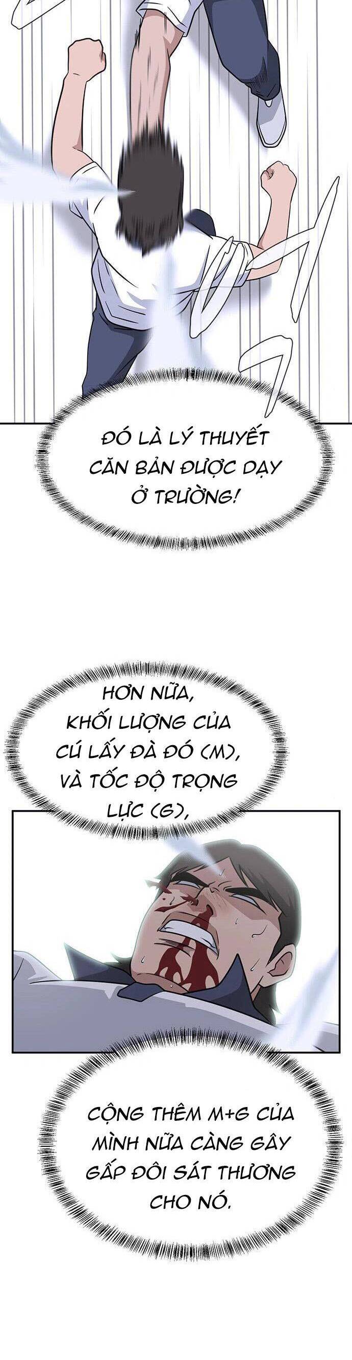 Quy Luật Hệ Thống Chapter 42 - Trang 17