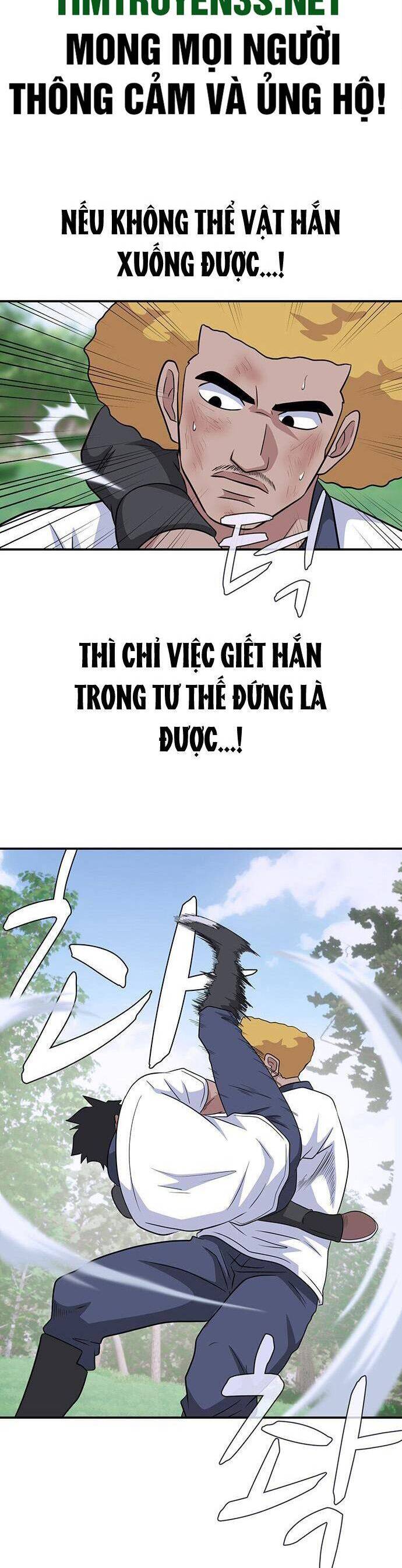 Quy Luật Hệ Thống Chapter 50 - Trang 1