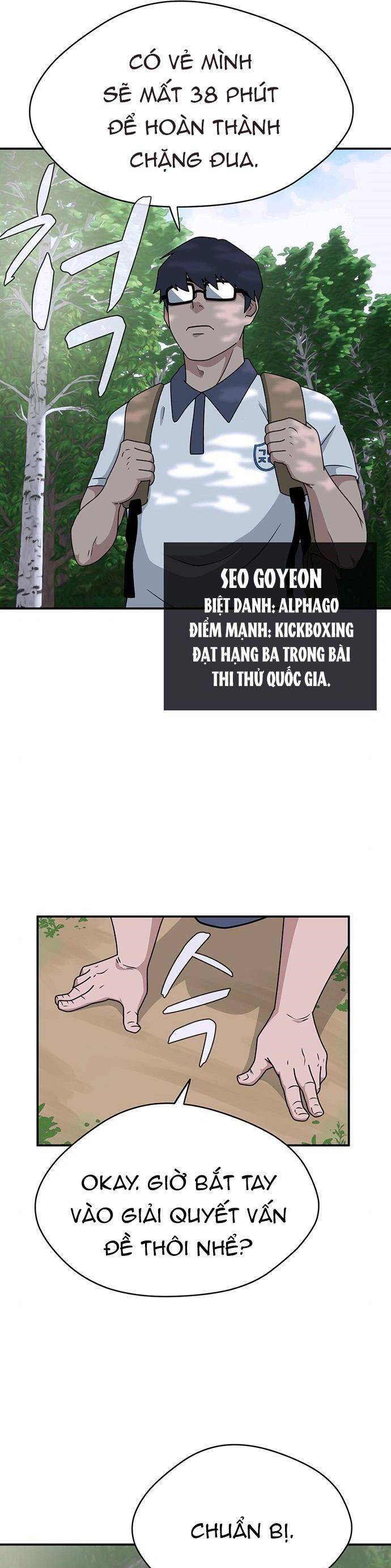 Quy Luật Hệ Thống Chapter 42 - Trang 6