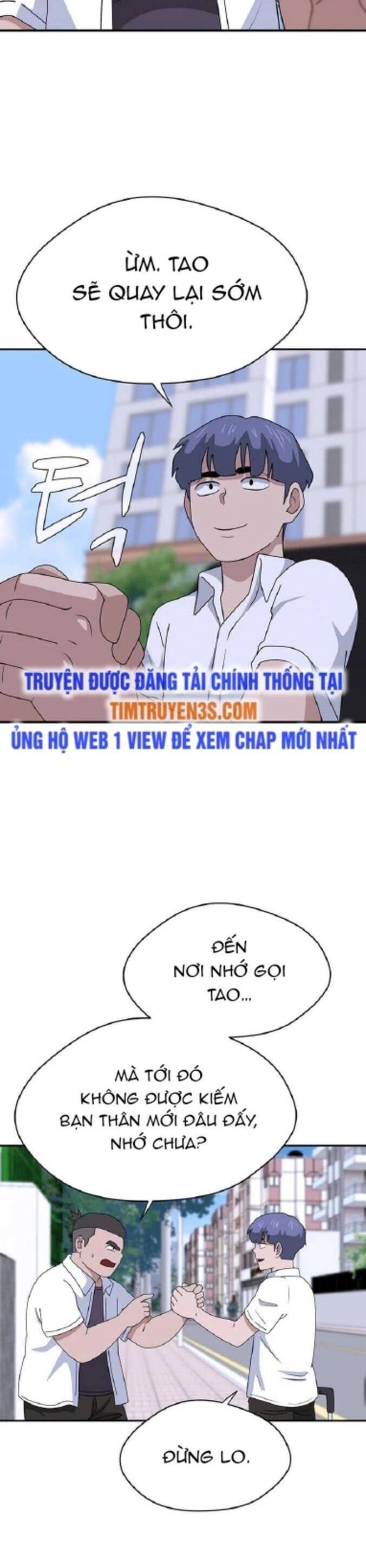 Quy Luật Hệ Thống Chapter 41 - Trang 17