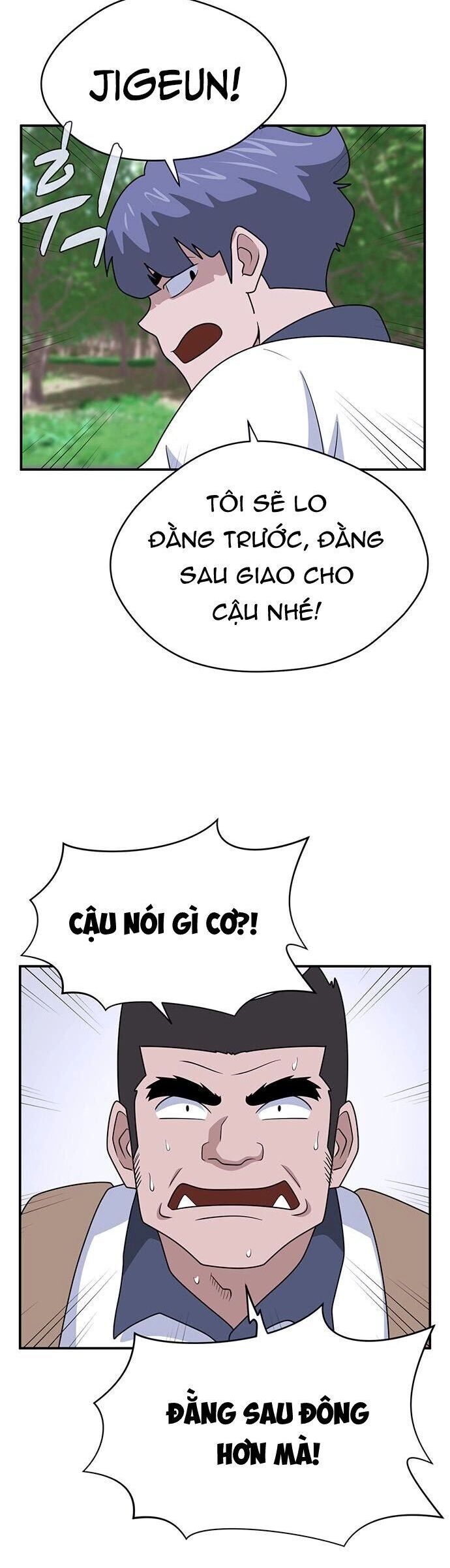 Quy Luật Hệ Thống Chapter 46 - Trang 17