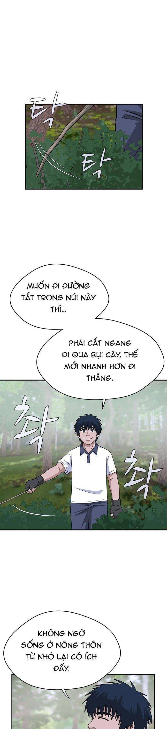 Quy Luật Hệ Thống Chapter 43 - Trang 6