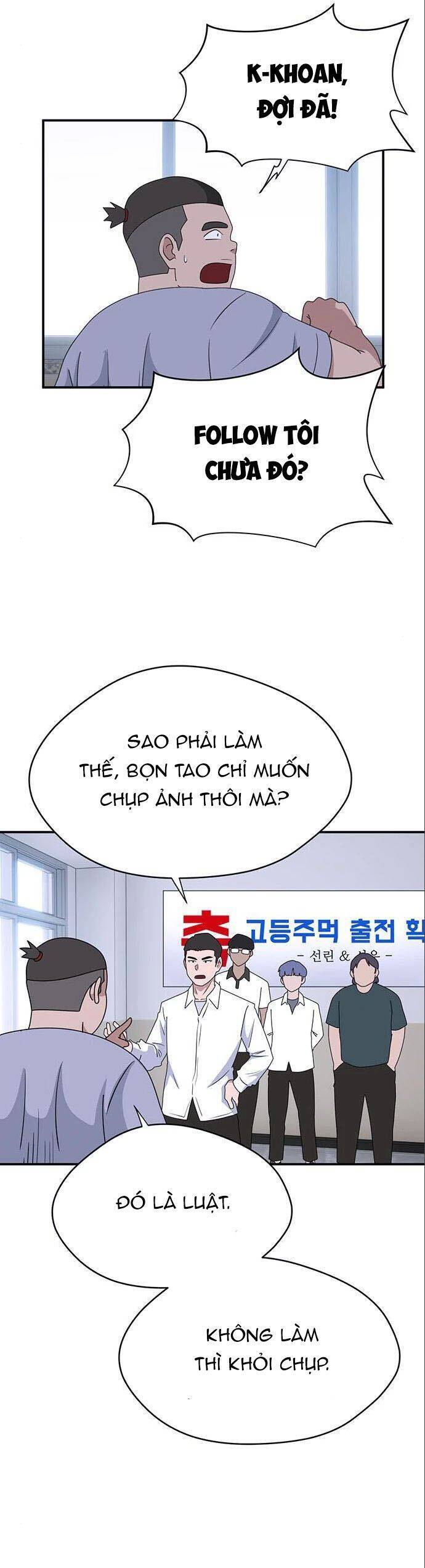 Quy Luật Hệ Thống Chapter 30 - Trang 5