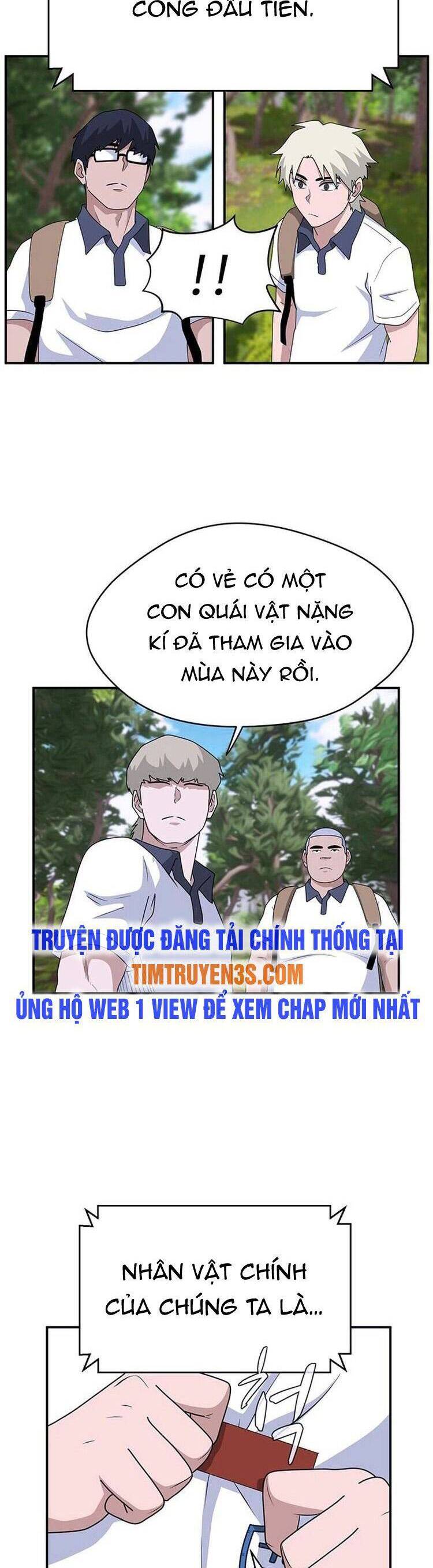 Quy Luật Hệ Thống Chapter 44 - Trang 3