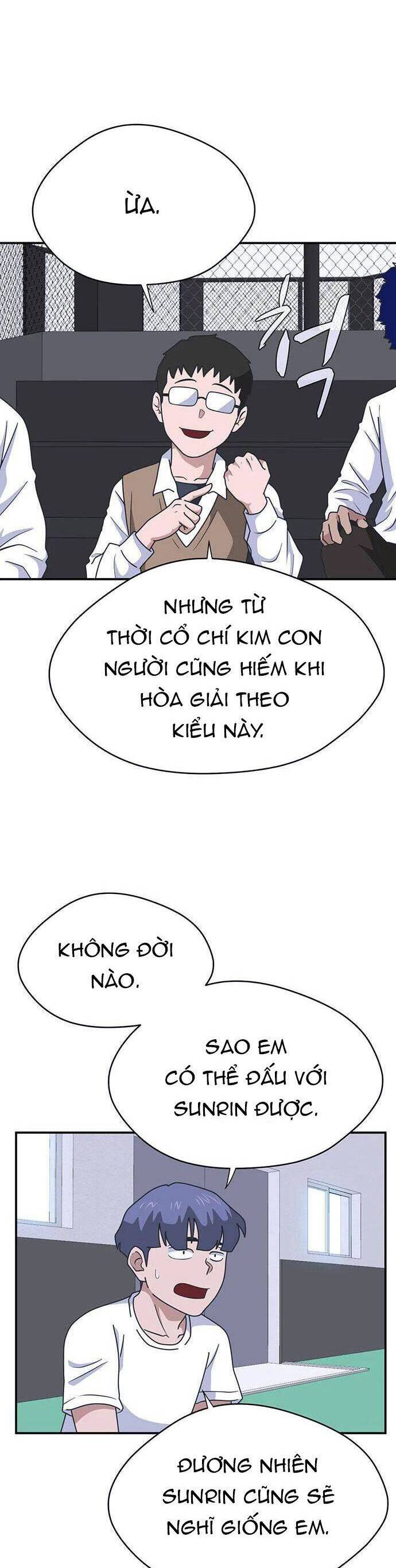 Quy Luật Hệ Thống Chapter 33 - Trang 1