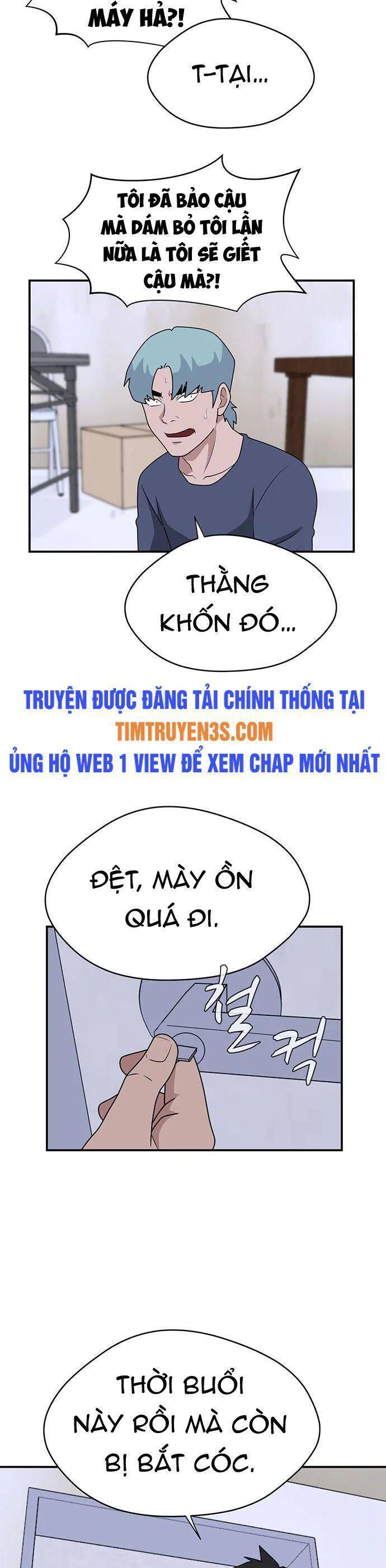 Quy Luật Hệ Thống Chapter 38 - Trang 13