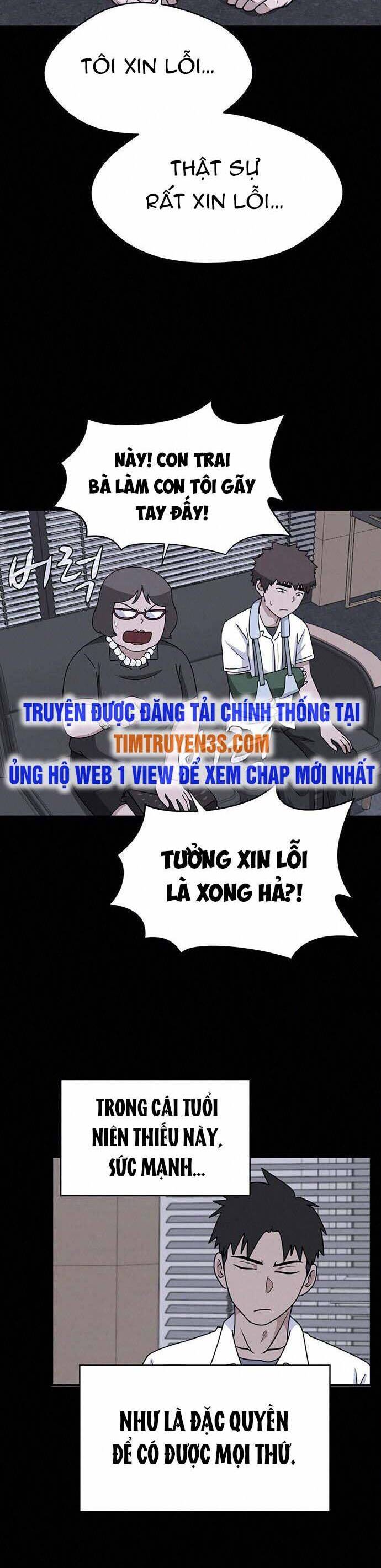 Quy Luật Hệ Thống Chapter 13 - Trang 10