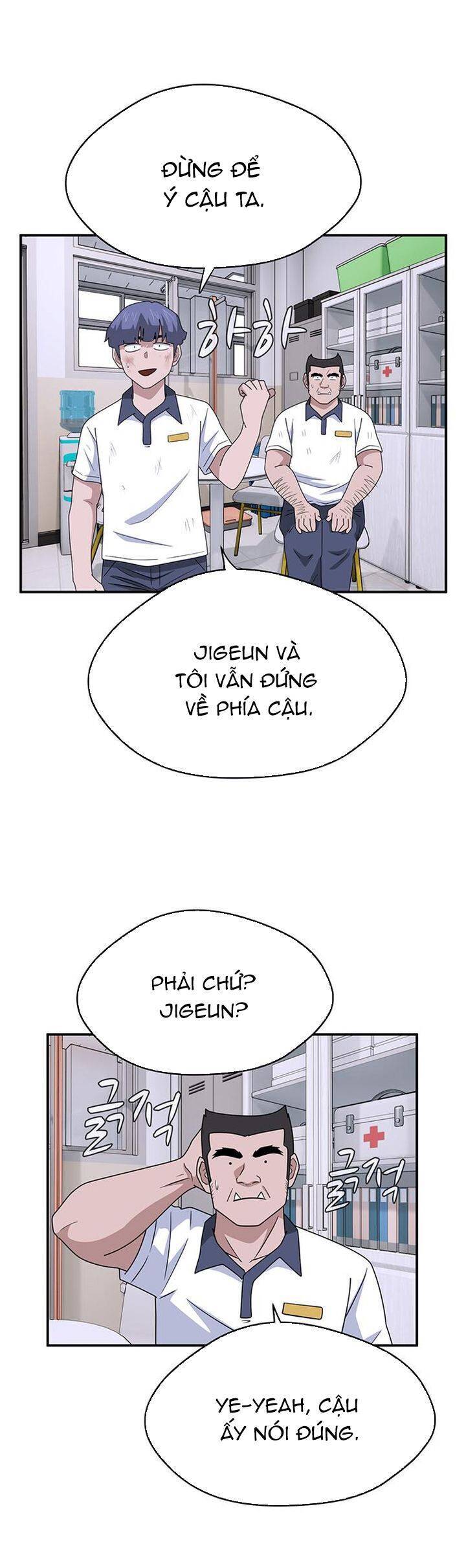 Quy Luật Hệ Thống Chapter 52 - Trang 28