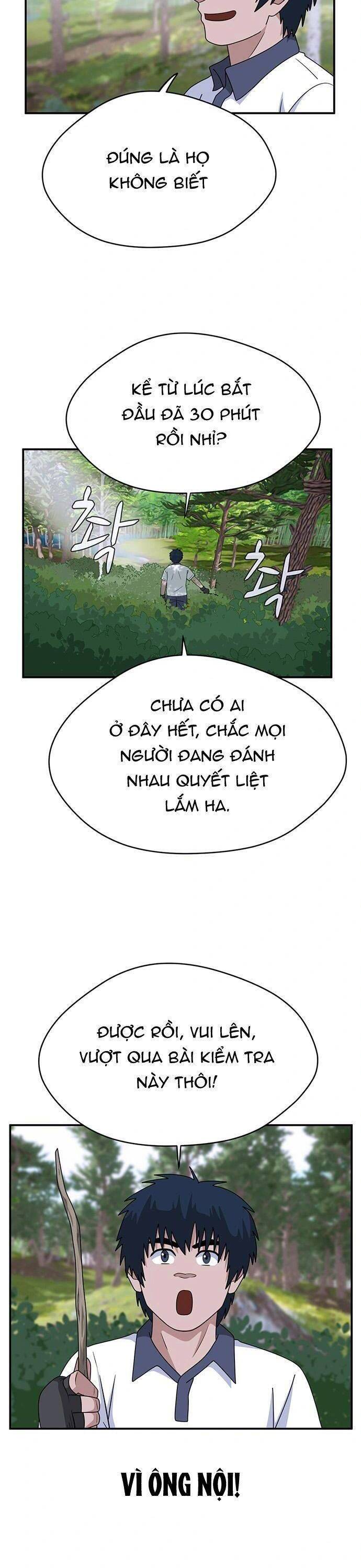 Quy Luật Hệ Thống Chapter 43 - Trang 7