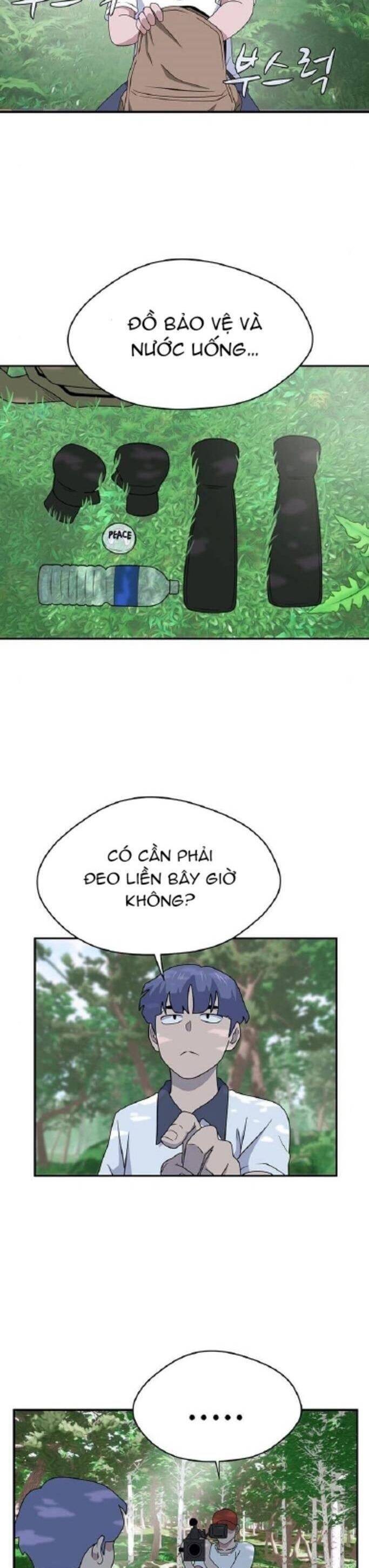 Quy Luật Hệ Thống Chapter 41 - Trang 32