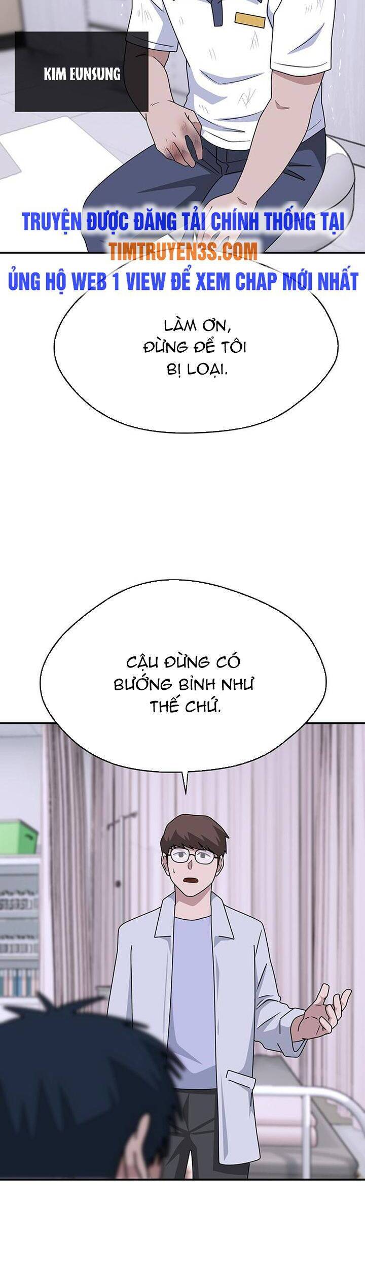 Quy Luật Hệ Thống Chapter 52 - Trang 14