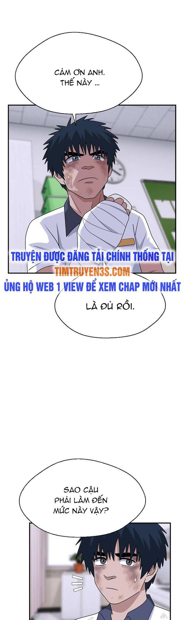 Quy Luật Hệ Thống Chapter 52 - Trang 18