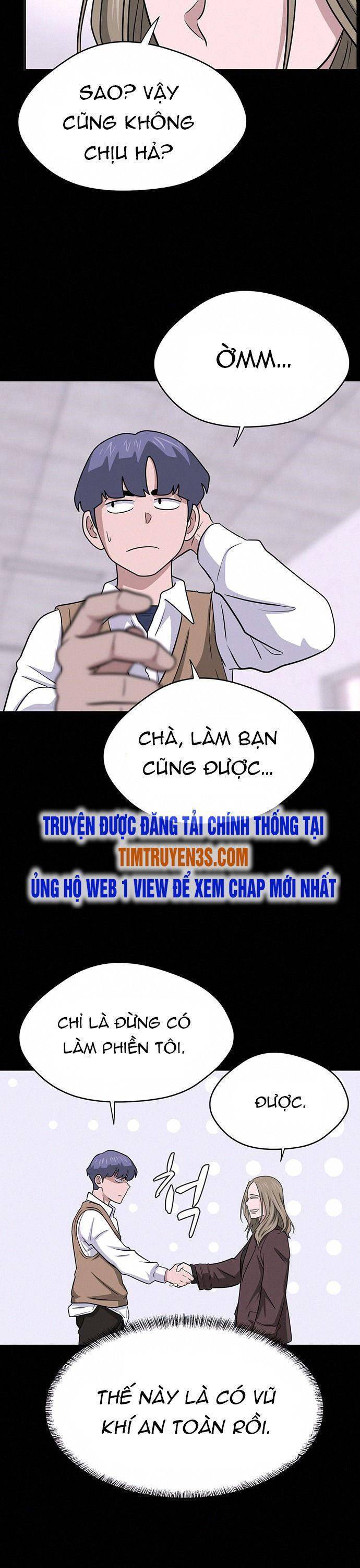 Quy Luật Hệ Thống Chapter 12 - Trang 6