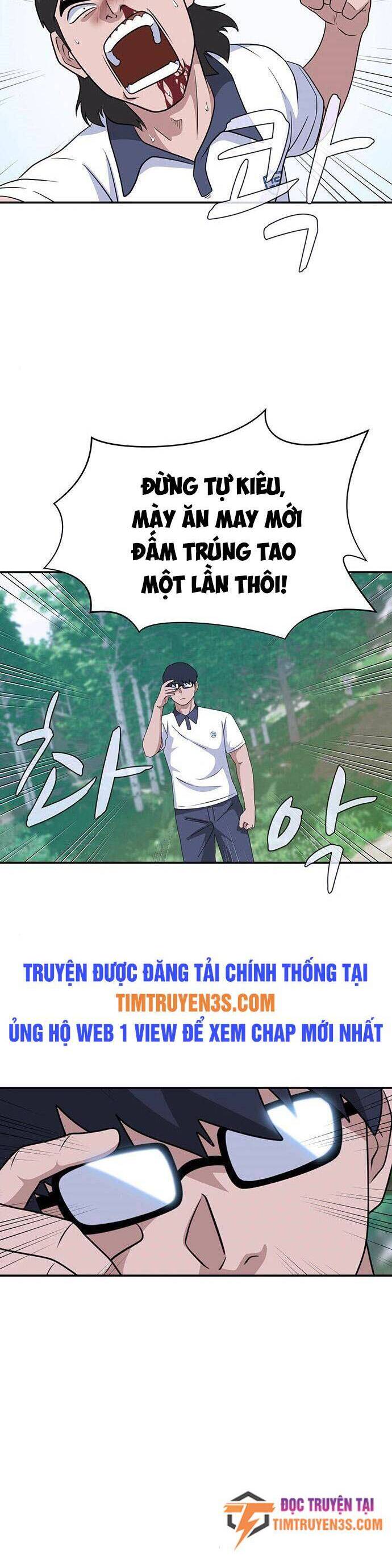 Quy Luật Hệ Thống Chapter 42 - Trang 15