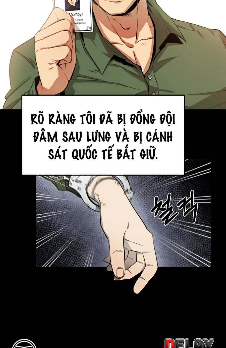 Tôi Càng Ăn Càng Trở Nên Mạnh Mẽ Chapter 2 - Trang 1