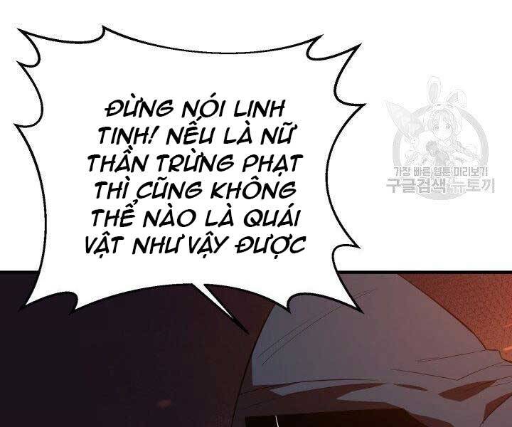 Tôi Càng Ăn Càng Trở Nên Mạnh Mẽ Chapter 57 - Trang 70