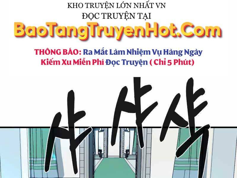 Tôi Càng Ăn Càng Trở Nên Mạnh Mẽ Chapter 76 - Trang 5