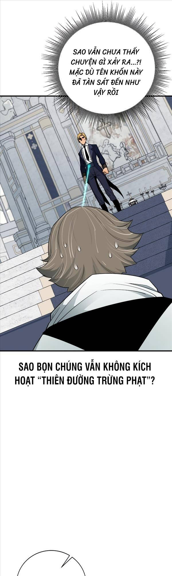 Tôi Càng Ăn Càng Trở Nên Mạnh Mẽ Chapter 93 - Trang 47