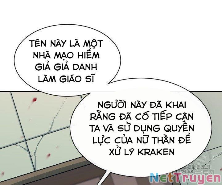 Tôi Càng Ăn Càng Trở Nên Mạnh Mẽ Chapter 53 - Trang 118