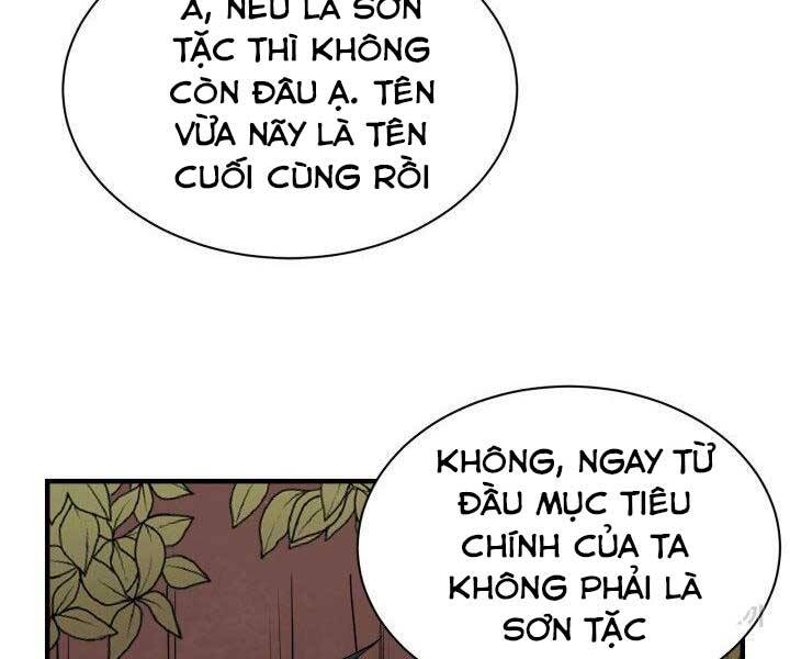 Tôi Càng Ăn Càng Trở Nên Mạnh Mẽ Chapter 57 - Trang 125