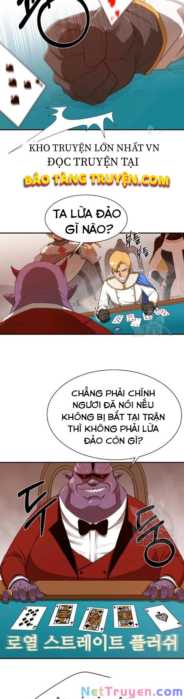 Tôi Càng Ăn Càng Trở Nên Mạnh Mẽ Chapter 24 - Trang 14