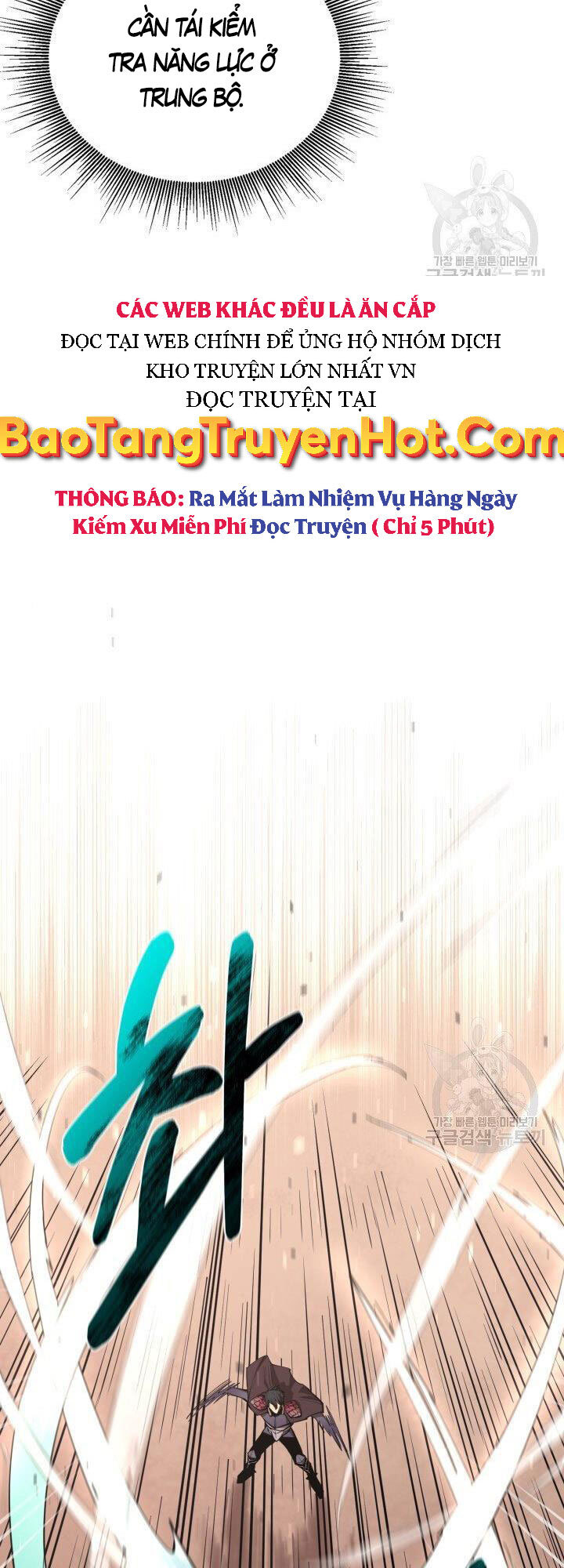 Tôi Càng Ăn Càng Trở Nên Mạnh Mẽ Chapter 77 - Trang 2