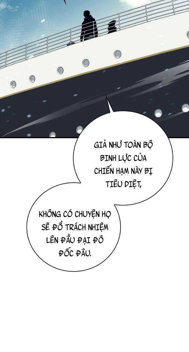 Tôi Càng Ăn Càng Trở Nên Mạnh Mẽ Chapter 83 - Trang 82