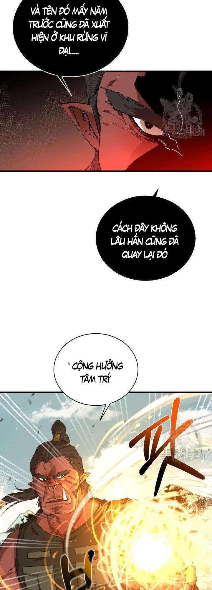 Tôi Càng Ăn Càng Trở Nên Mạnh Mẽ Chapter 77 - Trang 53