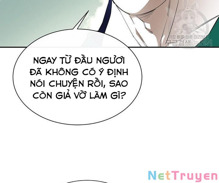 Tôi Càng Ăn Càng Trở Nên Mạnh Mẽ Chapter 51 - Trang 18