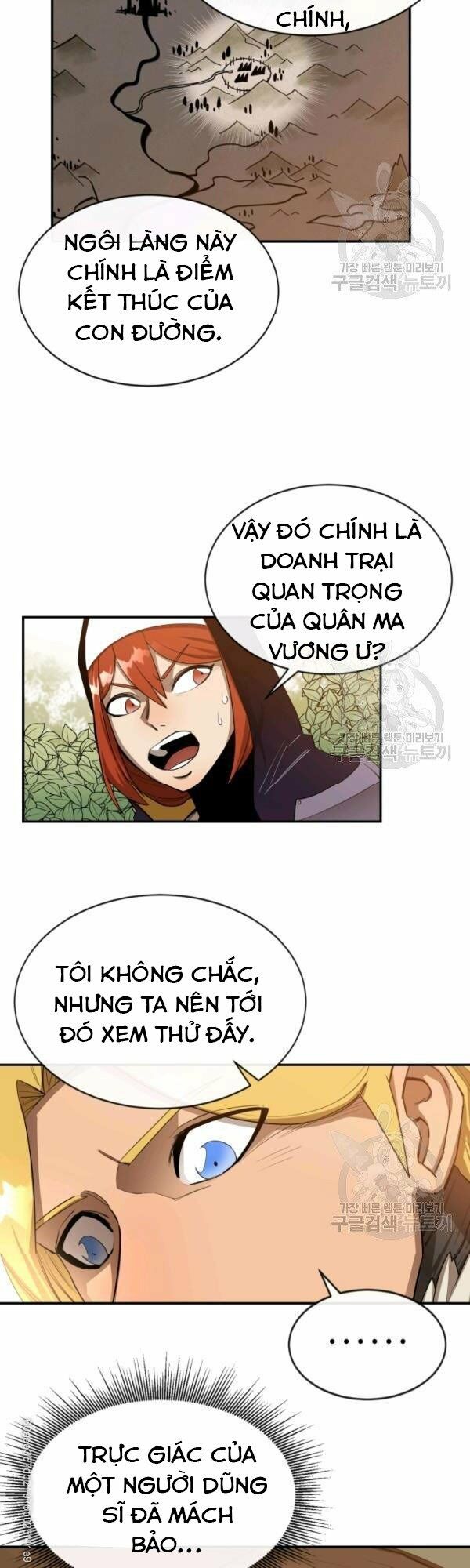 Tôi Càng Ăn Càng Trở Nên Mạnh Mẽ Chapter 21 - Trang 12