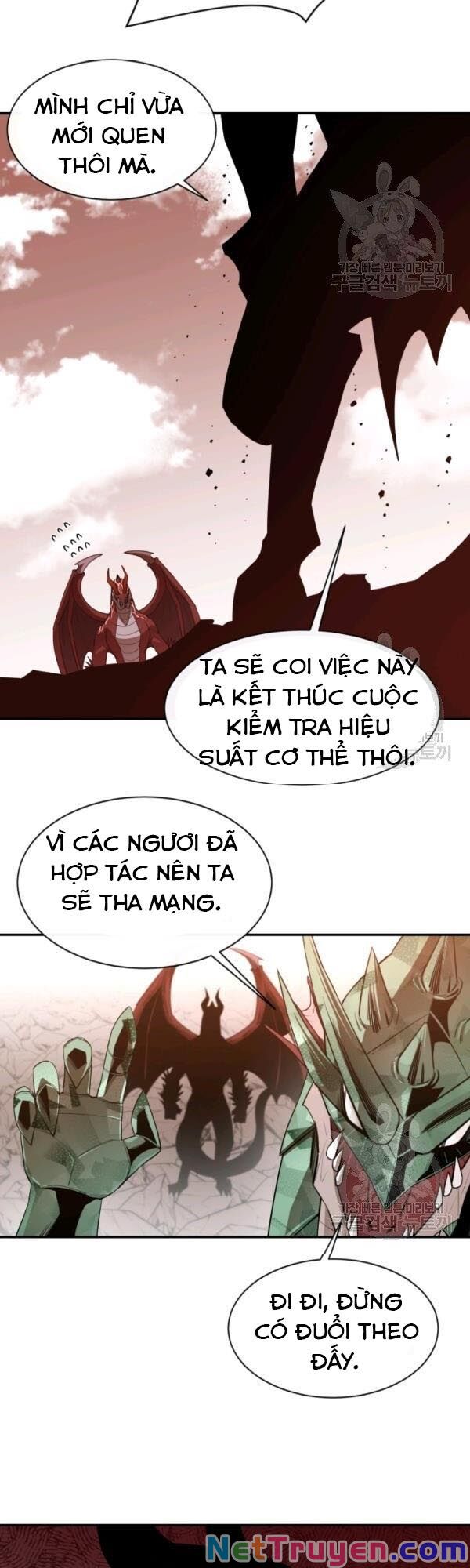 Tôi Càng Ăn Càng Trở Nên Mạnh Mẽ Chapter 23 - Trang 31