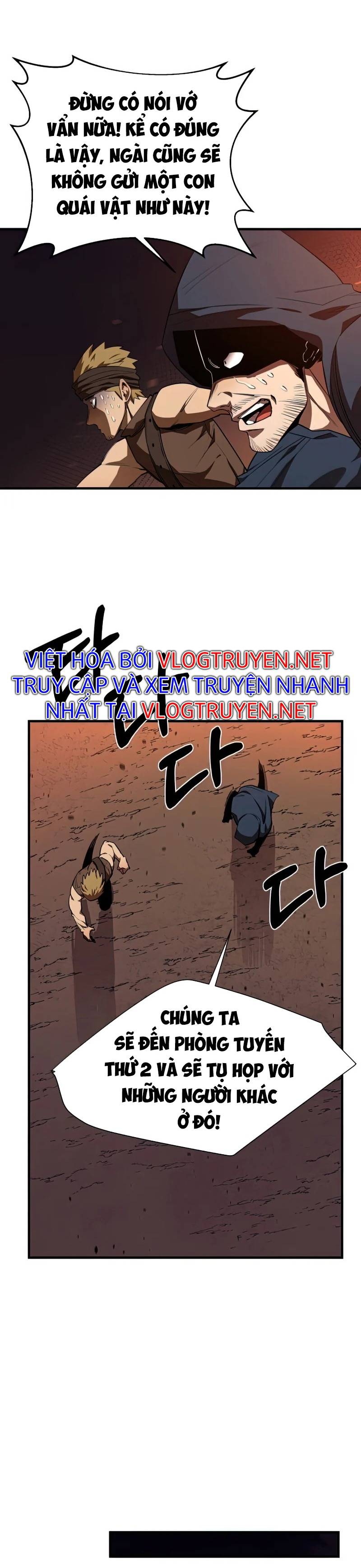 Tôi Càng Ăn Càng Trở Nên Mạnh Mẽ Chapter 59 - Trang 11