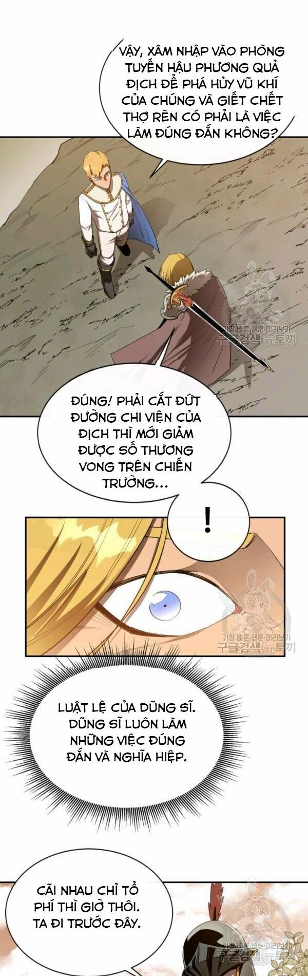 Tôi Càng Ăn Càng Trở Nên Mạnh Mẽ Chapter 21 - Trang 22