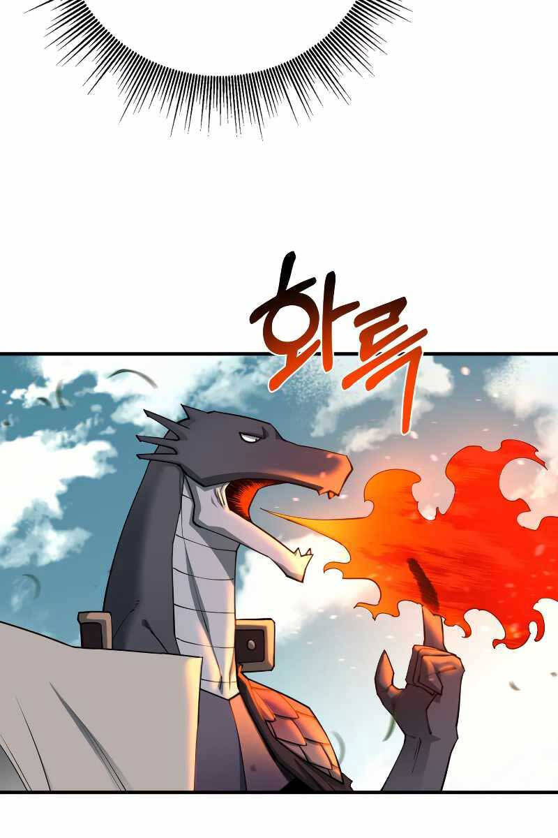 Tôi Càng Ăn Càng Trở Nên Mạnh Mẽ Chapter 89 - Trang 63