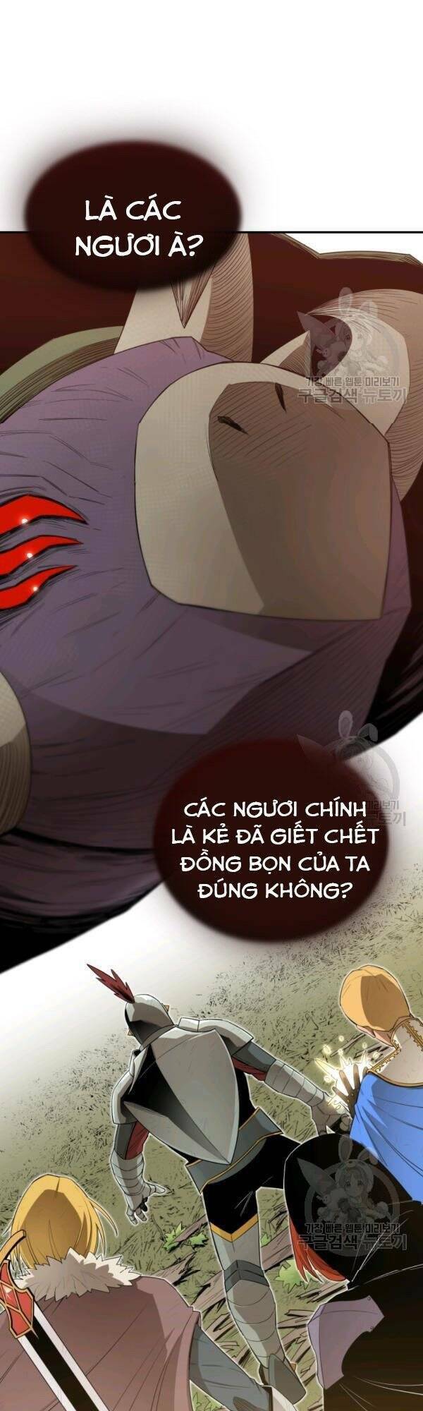 Tôi Càng Ăn Càng Trở Nên Mạnh Mẽ Chapter 19 - Trang 7