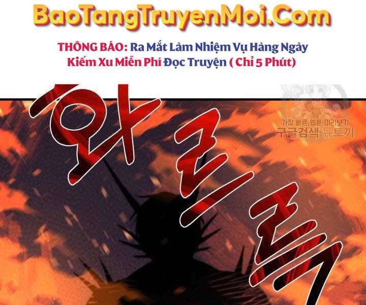 Tôi Càng Ăn Càng Trở Nên Mạnh Mẽ Chapter 57 - Trang 49