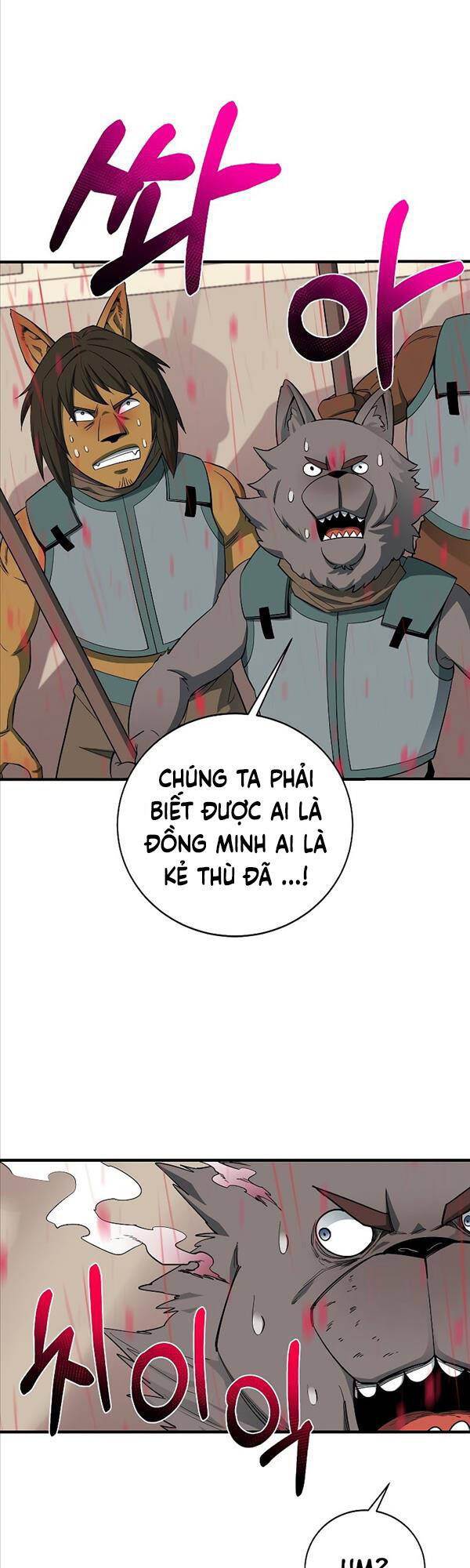 Tôi Càng Ăn Càng Trở Nên Mạnh Mẽ Chapter 86 - Trang 32