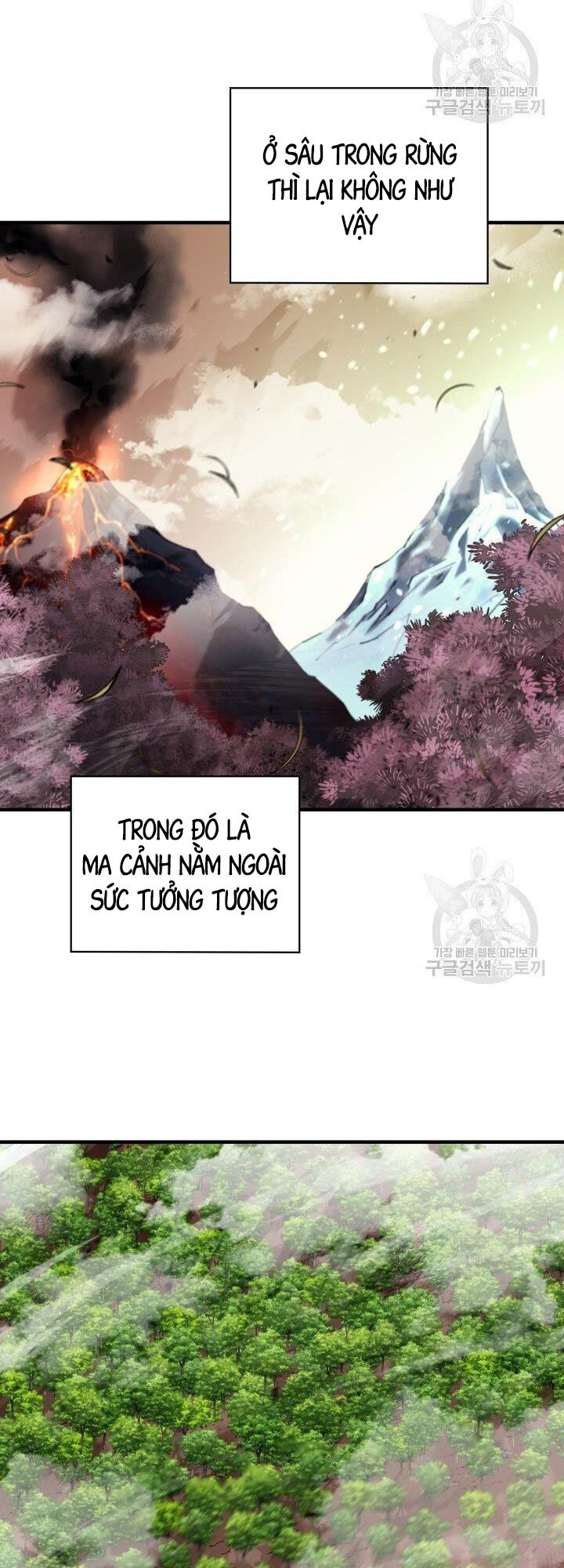 Tôi Càng Ăn Càng Trở Nên Mạnh Mẽ Chapter 77 - Trang 57