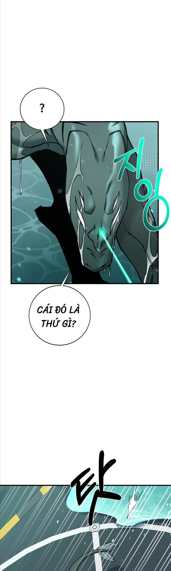 Tôi Càng Ăn Càng Trở Nên Mạnh Mẽ Chapter 93 - Trang 32